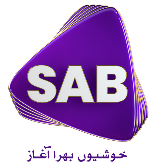 SAB TV Pakistan